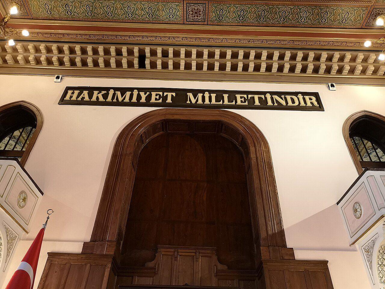 Historic plenary chamber inside the Second Grand National Assembly building in Ankara